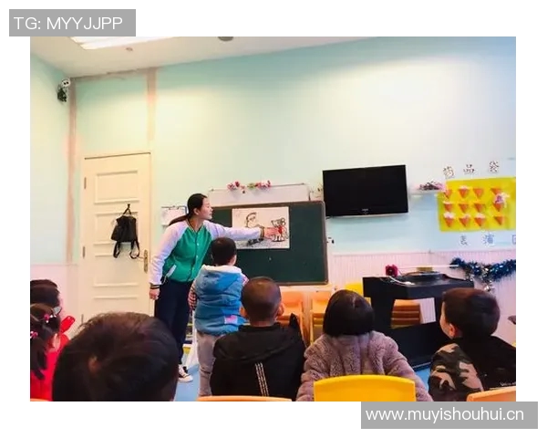 《探索早教潜力,打造孩子全面发展的学习与成长环境》